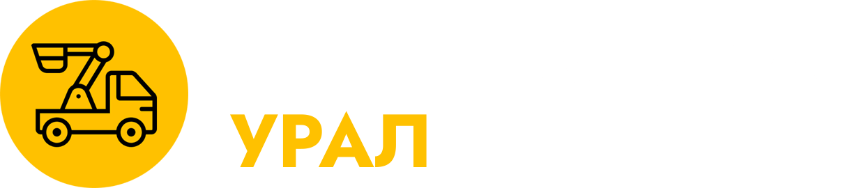 Горном Щите